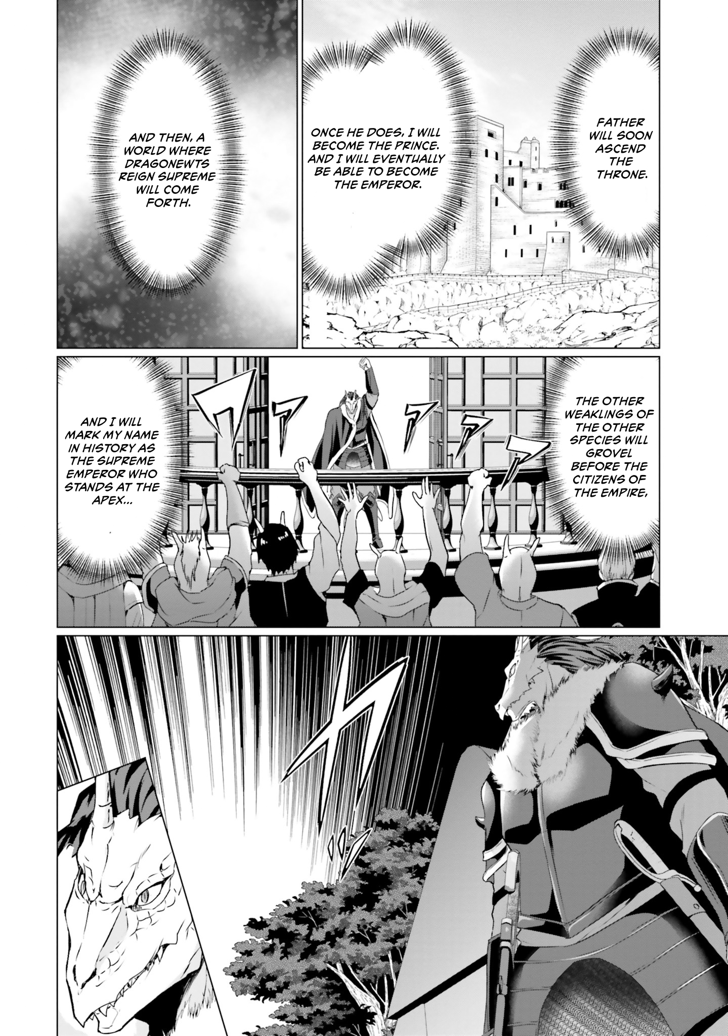 Homeless Tensei: Isekai de Jiyuu Sugiru Jikyuu Jisoku Seikatsu Chapter 33 - Page 17
