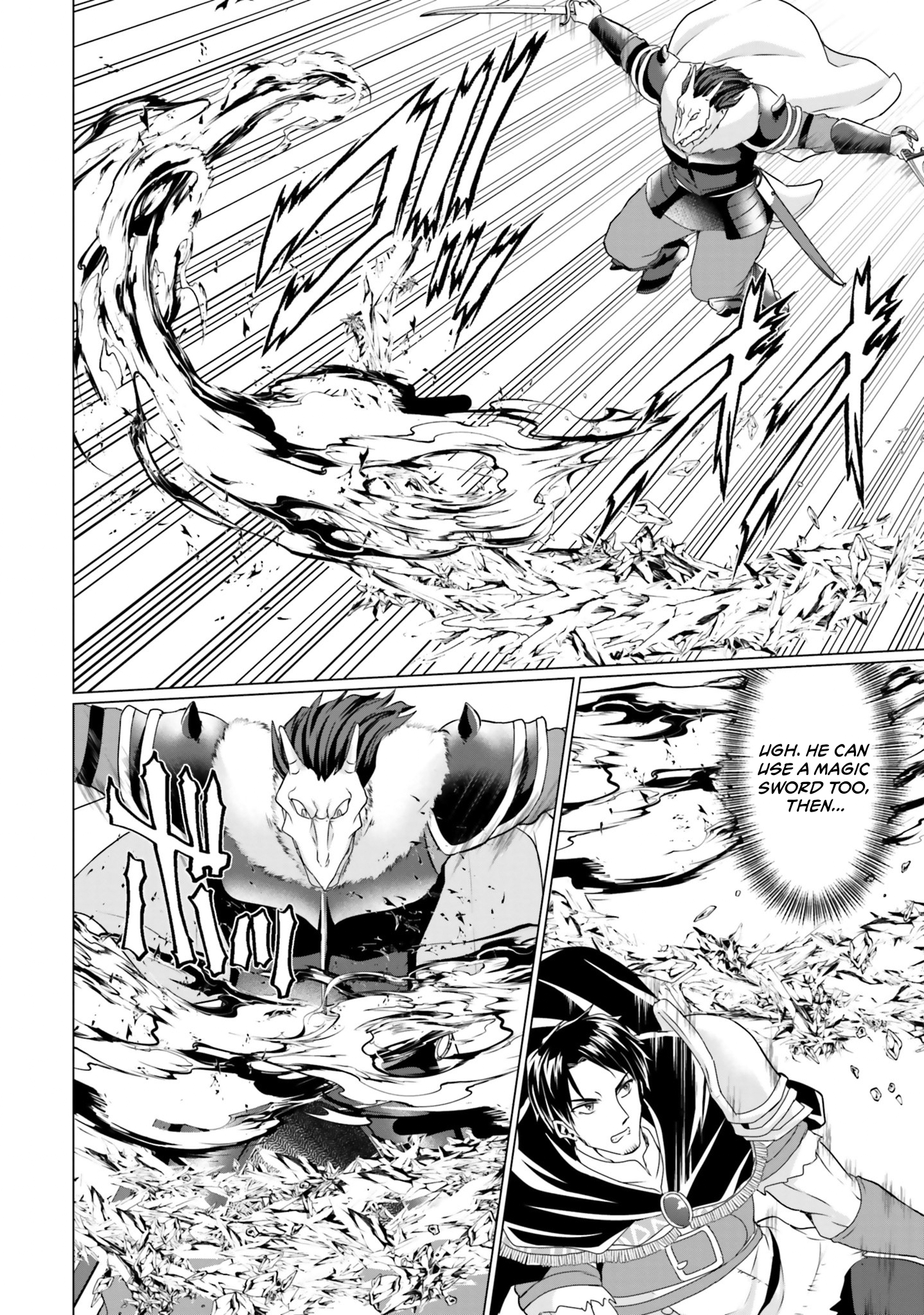Homeless Tensei: Isekai de Jiyuu Sugiru Jikyuu Jisoku Seikatsu Chapter 34 - Page 14
