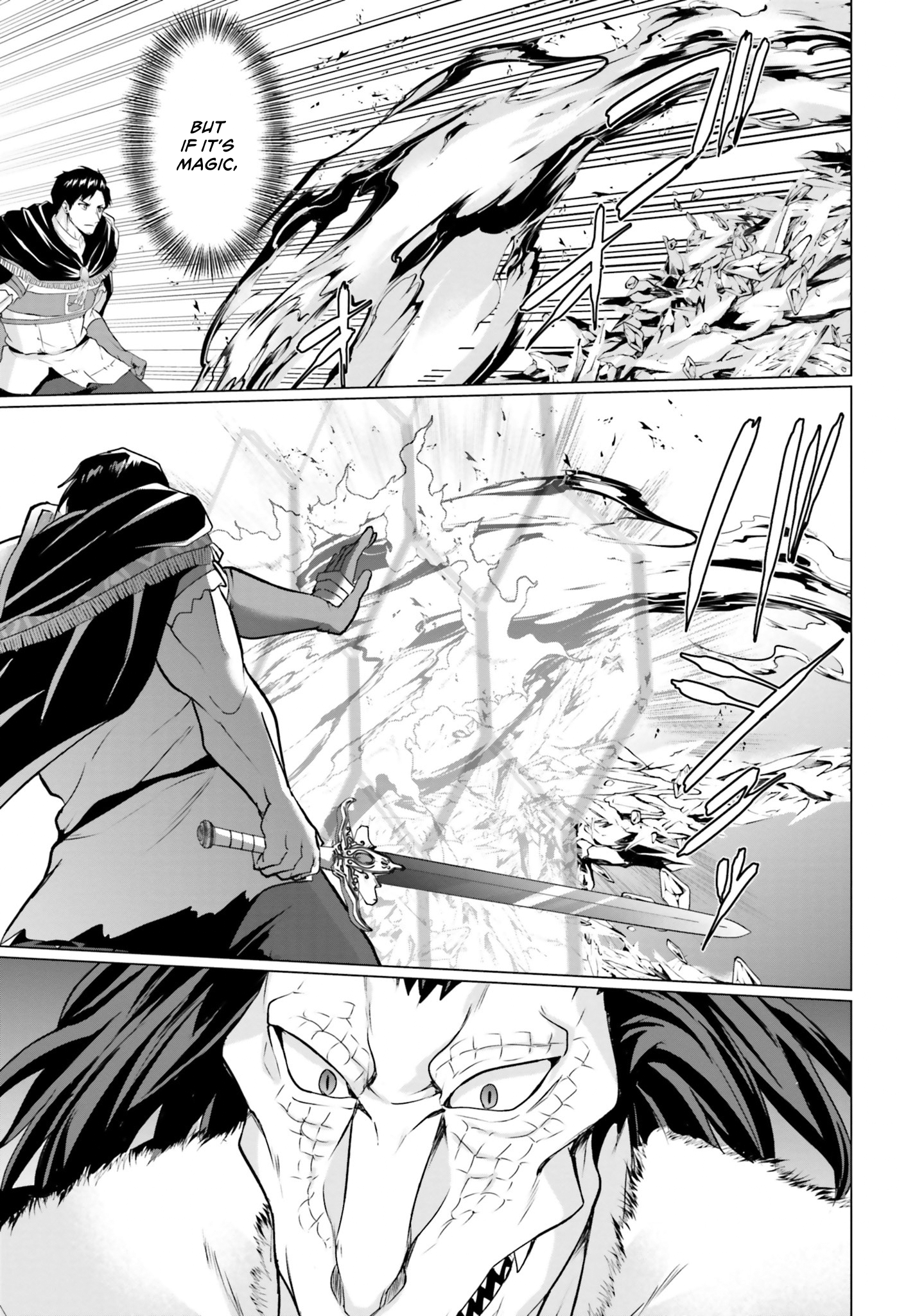 Homeless Tensei: Isekai de Jiyuu Sugiru Jikyuu Jisoku Seikatsu Chapter 34 - Page 15