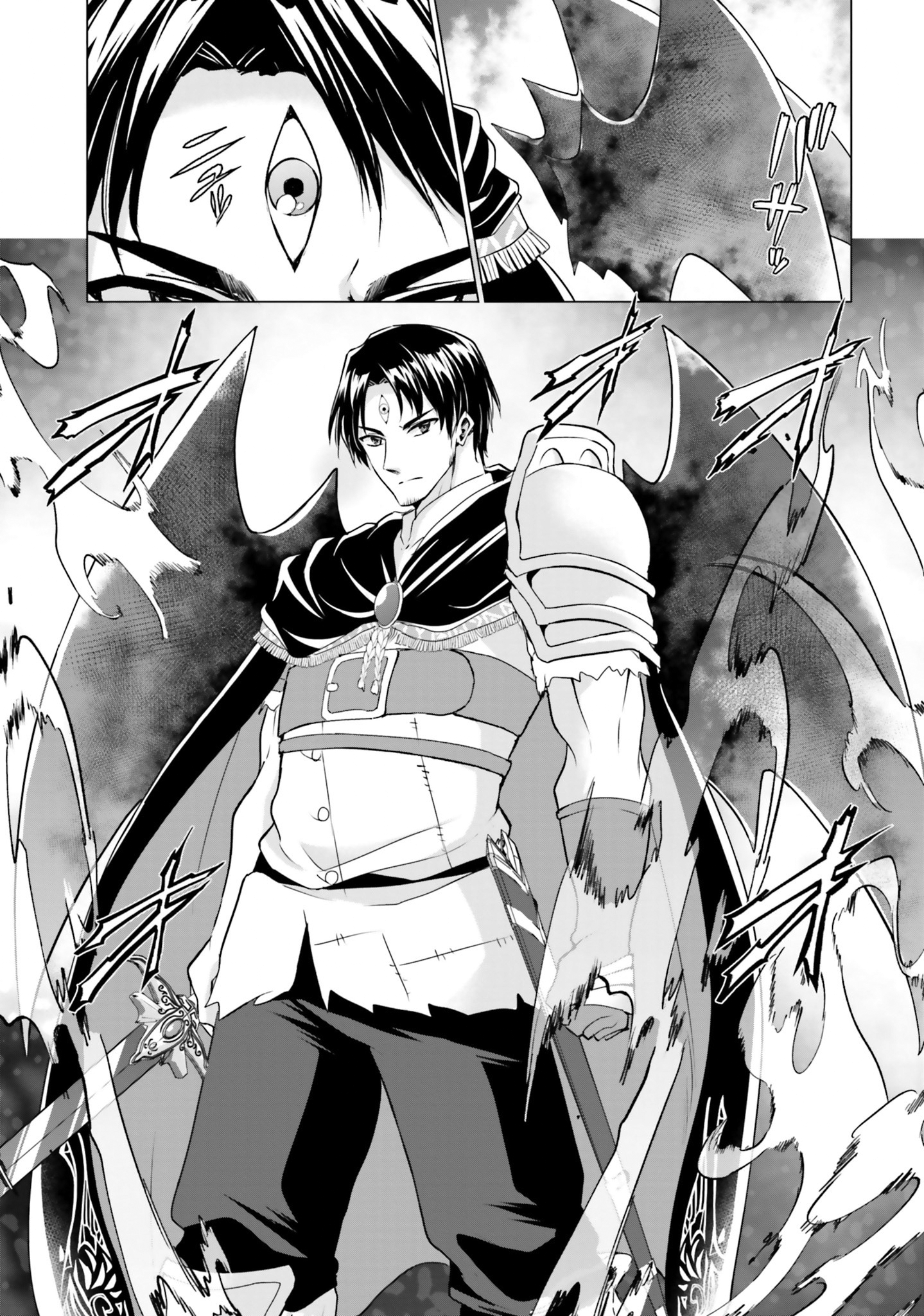 Homeless Tensei: Isekai de Jiyuu Sugiru Jikyuu Jisoku Seikatsu Chapter 34 - Page 20