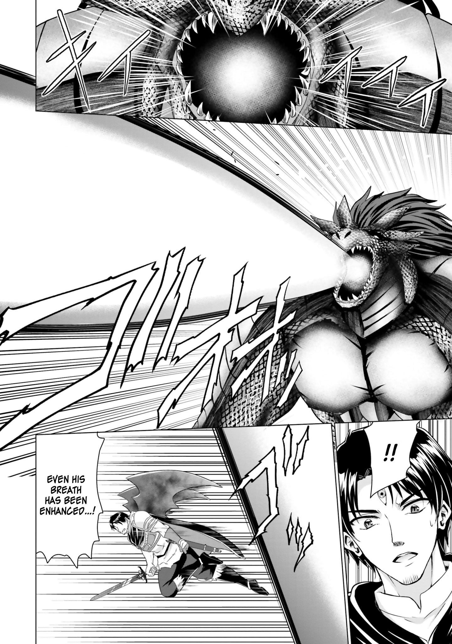 Homeless Tensei: Isekai de Jiyuu Sugiru Jikyuu Jisoku Seikatsu Chapter 34 - Page 25