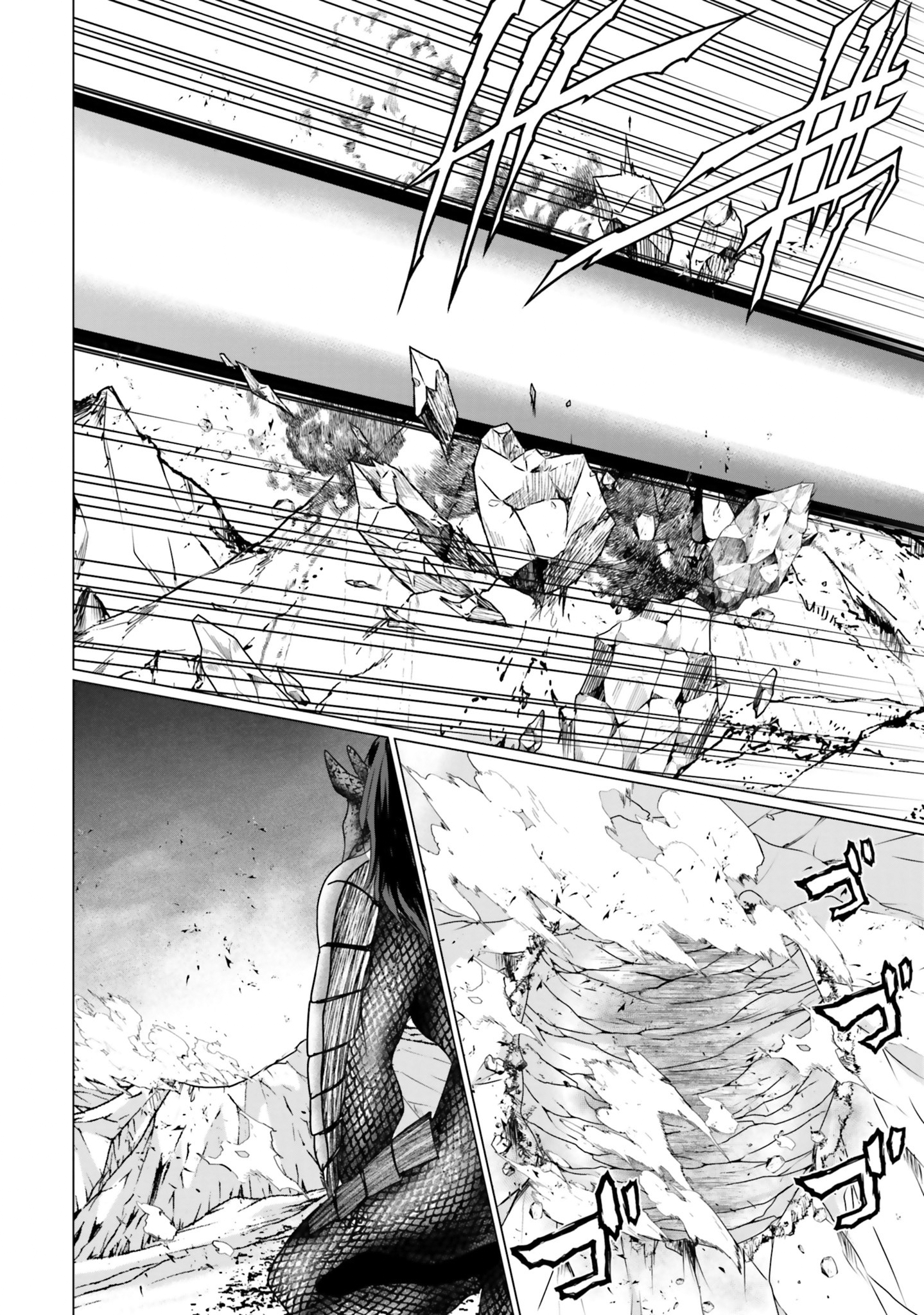 Homeless Tensei: Isekai de Jiyuu Sugiru Jikyuu Jisoku Seikatsu Chapter 34 - Page 29