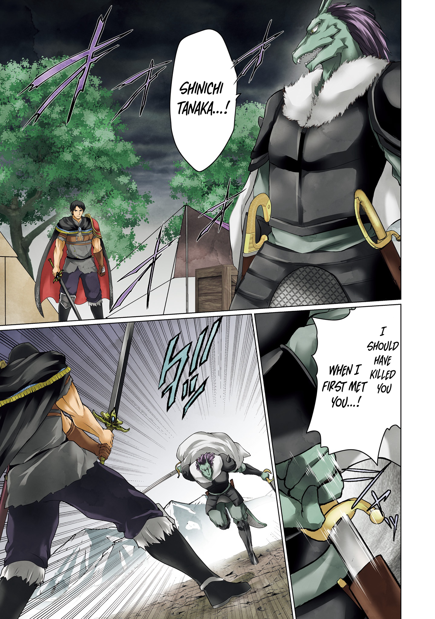 Homeless Tensei: Isekai de Jiyuu Sugiru Jikyuu Jisoku Seikatsu Chapter 34 - Page 4