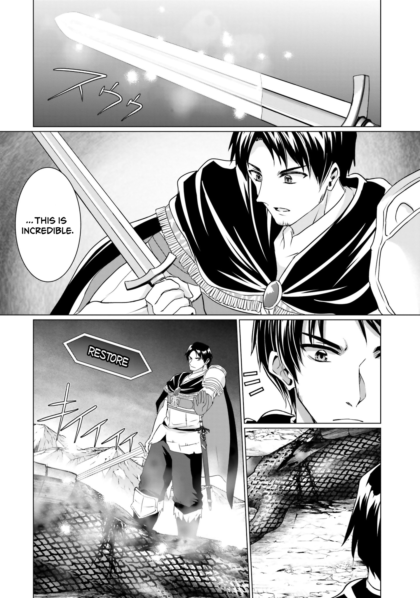 Homeless Tensei: Isekai de Jiyuu Sugiru Jikyuu Jisoku Seikatsu Chapter 34 - Page 40