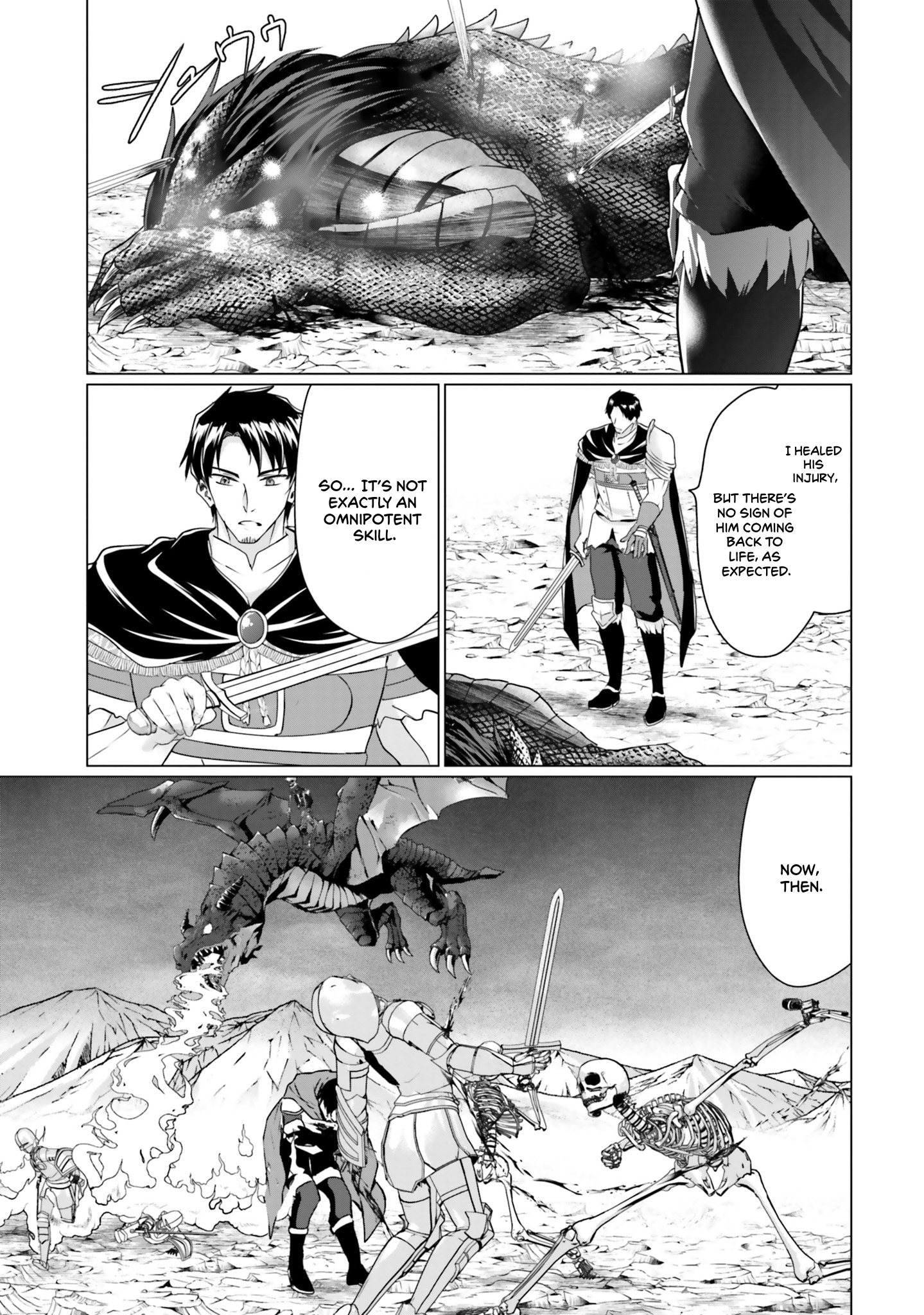 Homeless Tensei: Isekai de Jiyuu Sugiru Jikyuu Jisoku Seikatsu Chapter 34 - Page 41