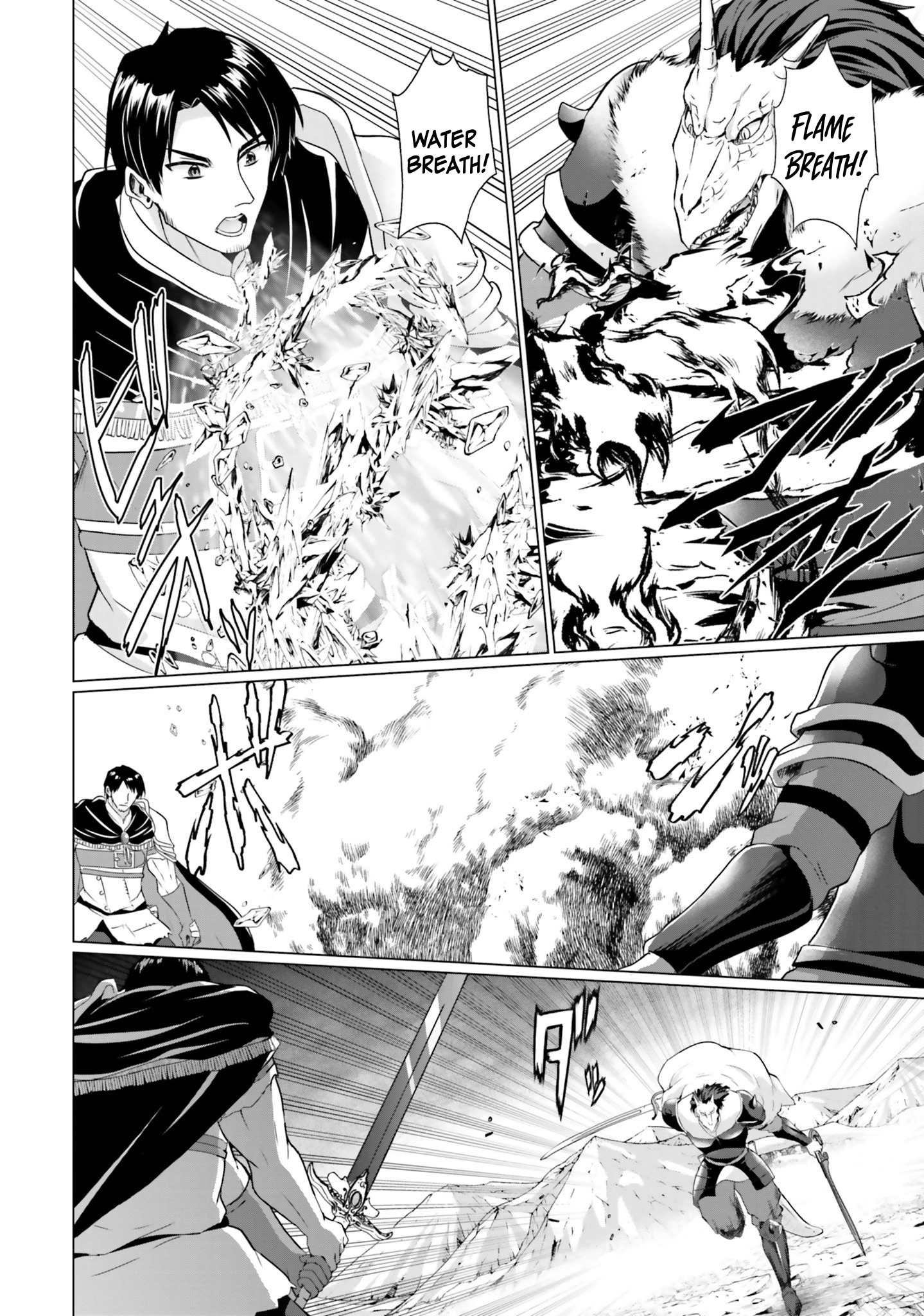 Homeless Tensei: Isekai de Jiyuu Sugiru Jikyuu Jisoku Seikatsu Chapter 34 - Page 10