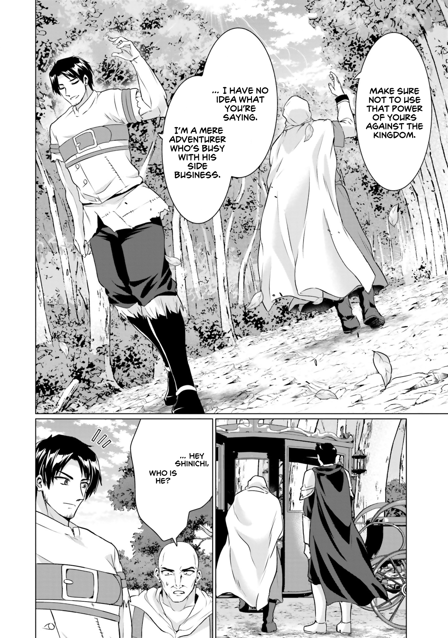 Homeless Tensei: Isekai de Jiyuu Sugiru Jikyuu Jisoku Seikatsu Chapter 35 - Page 17