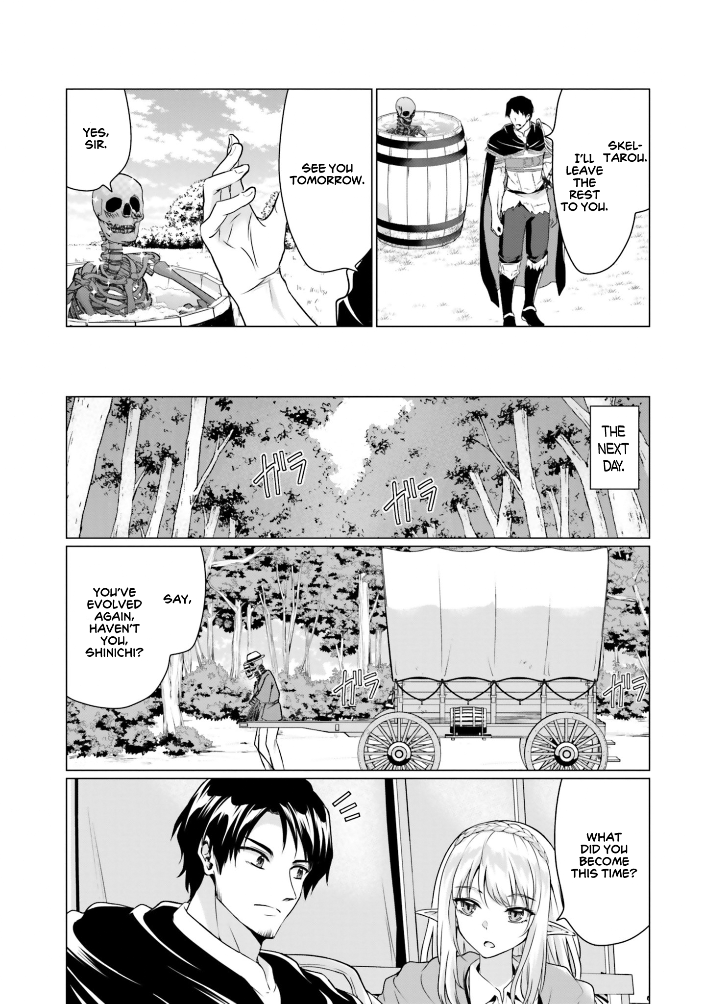 Homeless Tensei: Isekai de Jiyuu Sugiru Jikyuu Jisoku Seikatsu Chapter 35 - Page 22