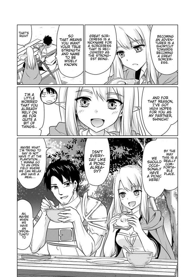 Homeless Tensei: Isekai de Jiyuu Sugiru Jikyuu Jisoku Seikatsu Chapter 4.1 - Page 11