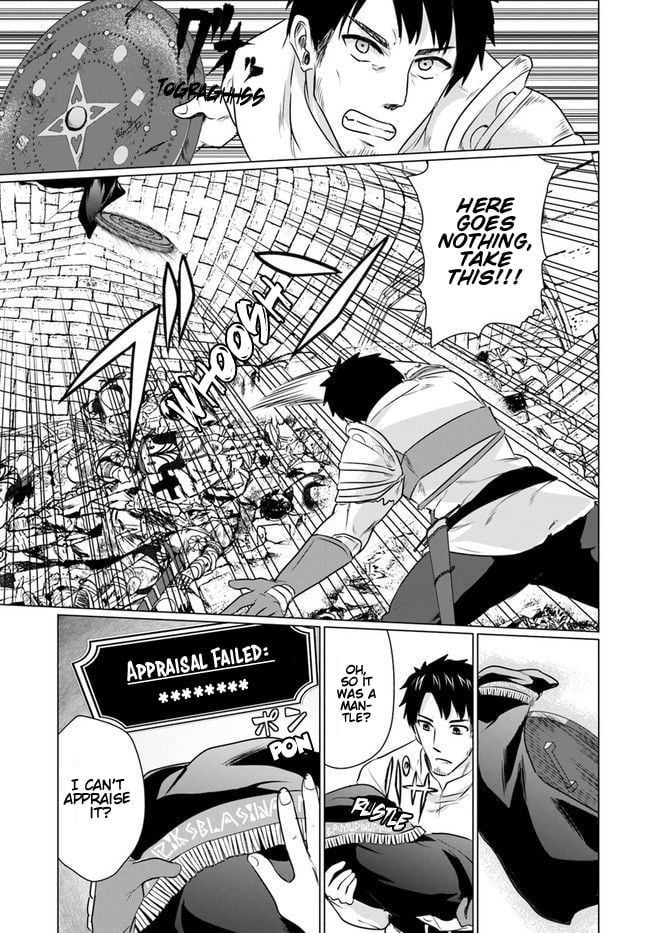 Homeless Tensei: Isekai de Jiyuu Sugiru Jikyuu Jisoku Seikatsu Chapter 4.1 - Page 15