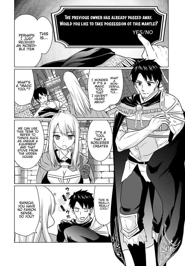 Homeless Tensei: Isekai de Jiyuu Sugiru Jikyuu Jisoku Seikatsu Chapter 4.1 - Page 16