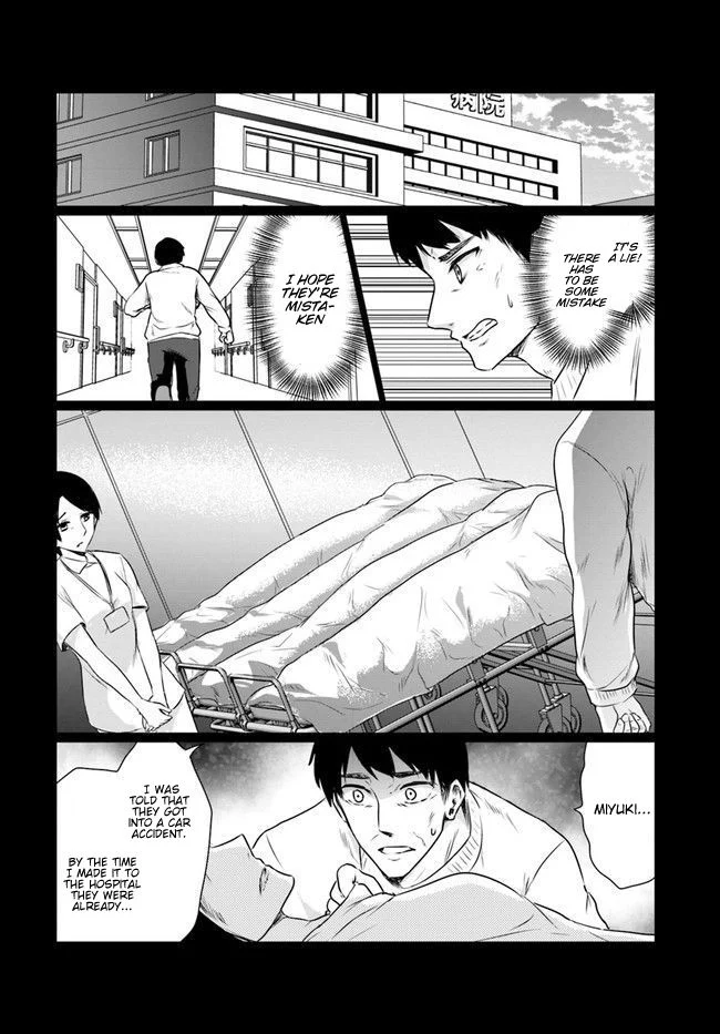 Homeless Tensei: Isekai de Jiyuu Sugiru Jikyuu Jisoku Seikatsu Chapter 4.1 - Page 4