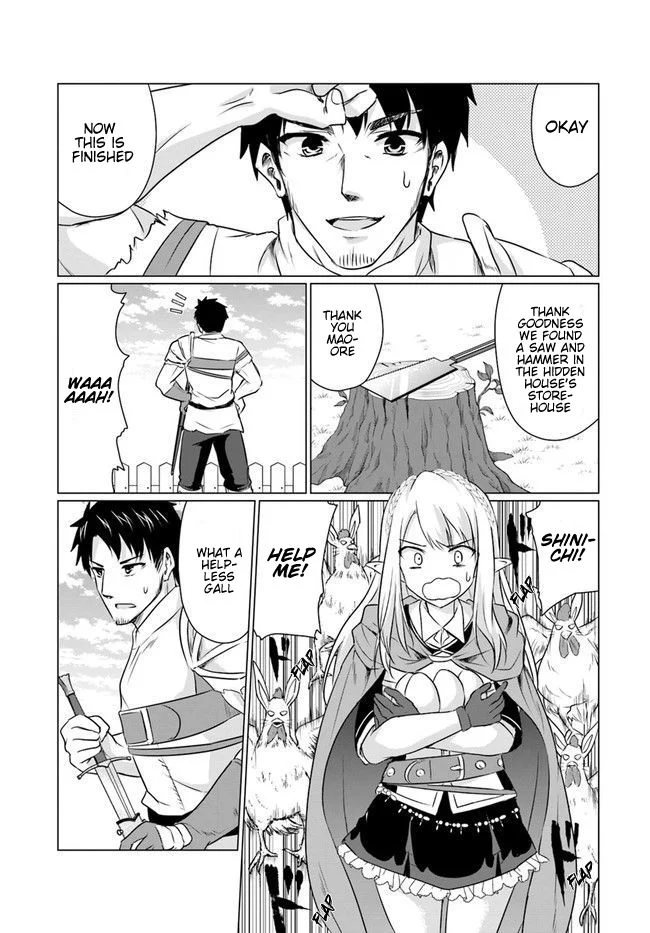 Homeless Tensei: Isekai de Jiyuu Sugiru Jikyuu Jisoku Seikatsu Chapter 4.1 - Page 7