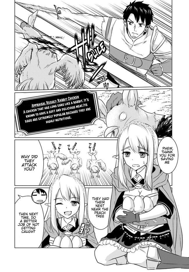 Homeless Tensei: Isekai de Jiyuu Sugiru Jikyuu Jisoku Seikatsu Chapter 4.1 - Page 8