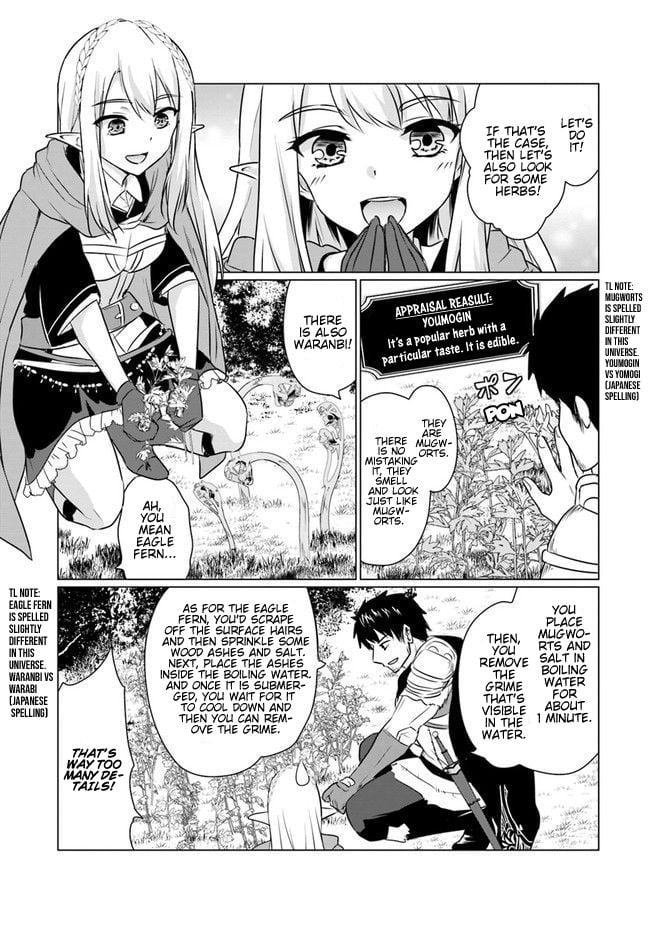 Homeless Tensei: Isekai de Jiyuu Sugiru Jikyuu Jisoku Seikatsu Chapter 4.2 - Page 4