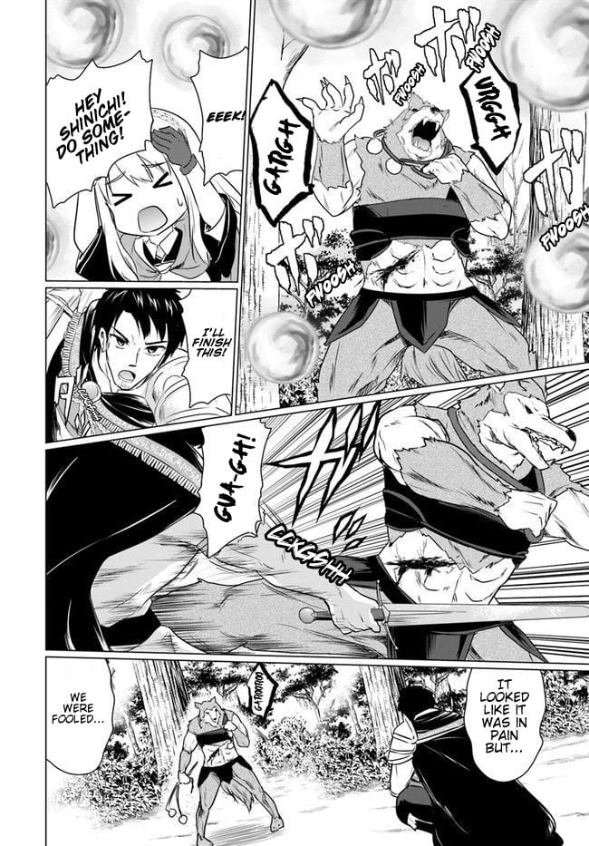 Homeless Tensei: Isekai de Jiyuu Sugiru Jikyuu Jisoku Seikatsu Chapter 4.2 - Page 9