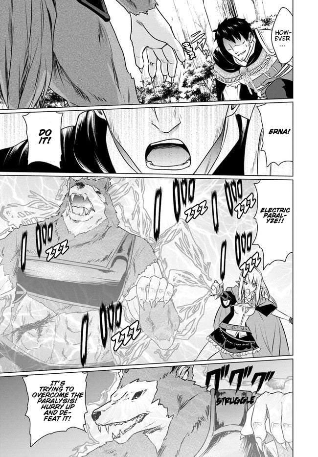 Homeless Tensei: Isekai de Jiyuu Sugiru Jikyuu Jisoku Seikatsu Chapter 4.2 - Page 10