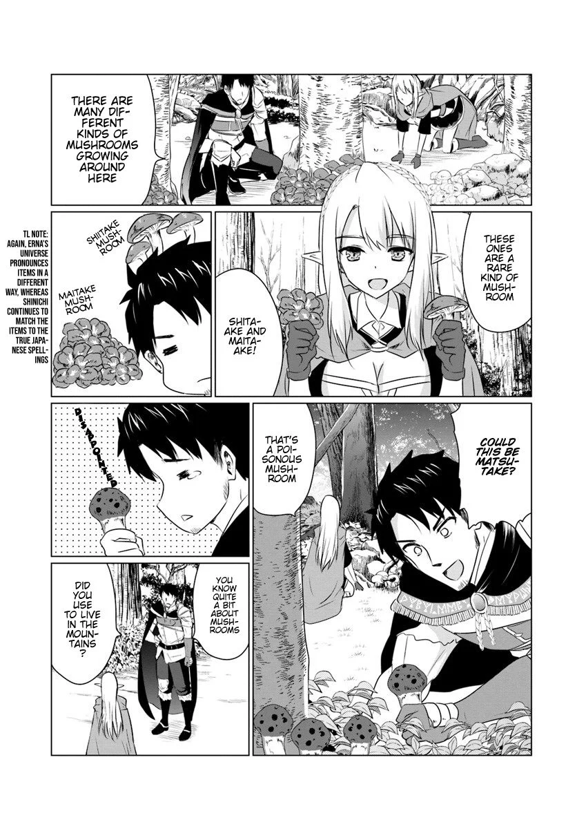 Homeless Tensei: Isekai de Jiyuu Sugiru Jikyuu Jisoku Seikatsu Chapter 5.1 - Page 3