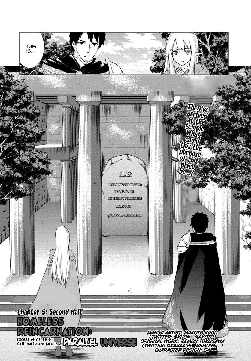 Homeless Tensei: Isekai de Jiyuu Sugiru Jikyuu Jisoku Seikatsu Chapter 5.2 - Page 1