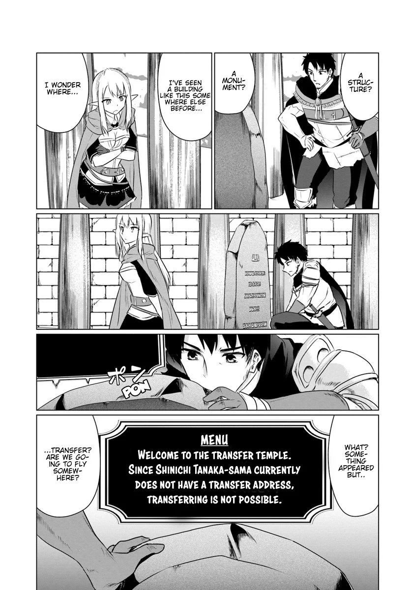 Homeless Tensei: Isekai de Jiyuu Sugiru Jikyuu Jisoku Seikatsu Chapter 5.2 - Page 2