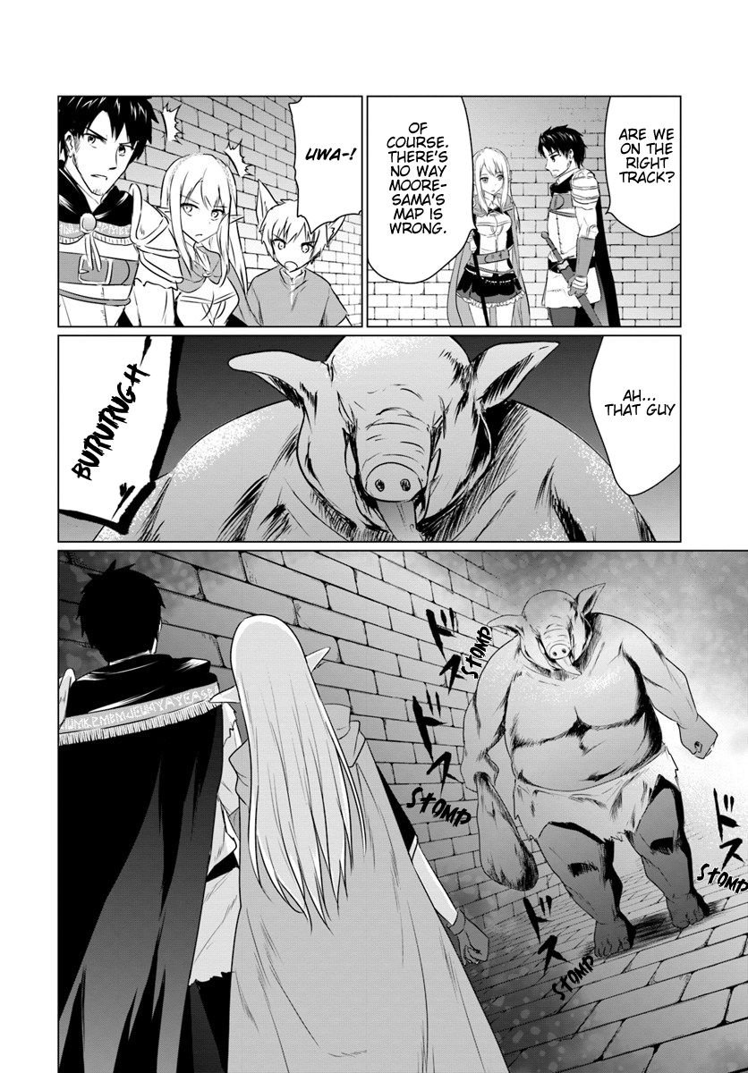 Homeless Tensei: Isekai de Jiyuu Sugiru Jikyuu Jisoku Seikatsu Chapter 5.2 - Page 21