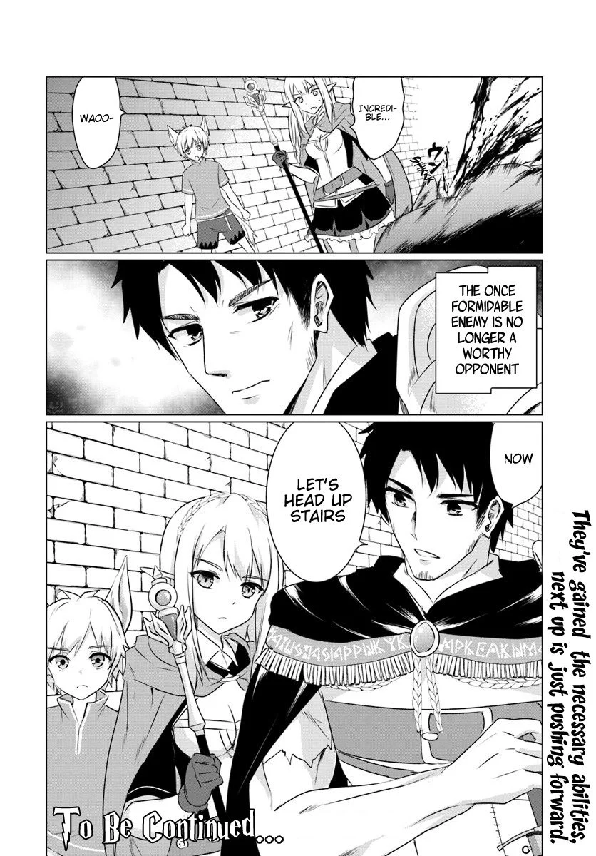 Homeless Tensei: Isekai de Jiyuu Sugiru Jikyuu Jisoku Seikatsu Chapter 5.2 - Page 25