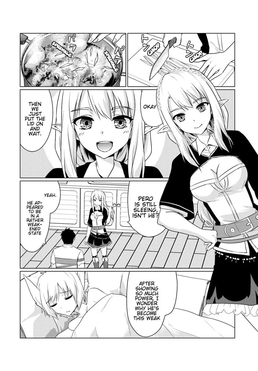 Homeless Tensei: Isekai de Jiyuu Sugiru Jikyuu Jisoku Seikatsu Chapter 5.2 - Page 5