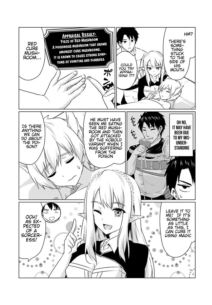 Homeless Tensei: Isekai de Jiyuu Sugiru Jikyuu Jisoku Seikatsu Chapter 5.2 - Page 6