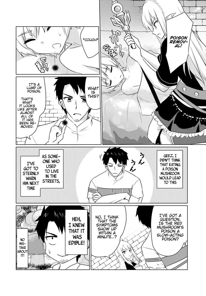 Homeless Tensei: Isekai de Jiyuu Sugiru Jikyuu Jisoku Seikatsu Chapter 5.2 - Page 7