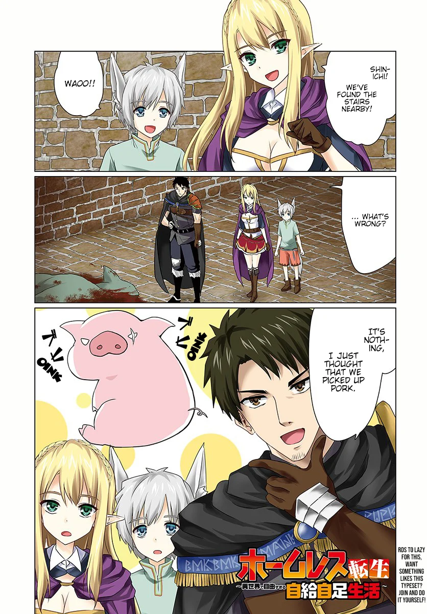 Homeless Tensei: Isekai de Jiyuu Sugiru Jikyuu Jisoku Seikatsu Chapter 6.1 - Page 1