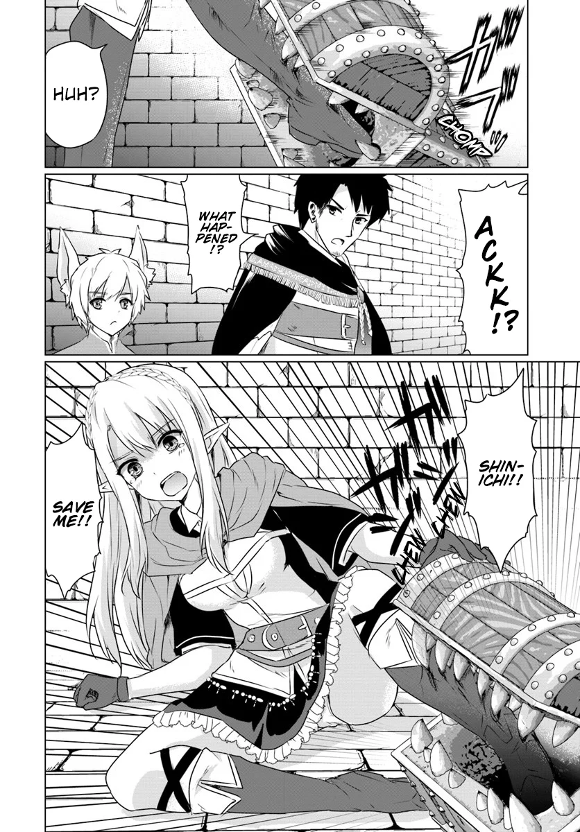 Homeless Tensei: Isekai de Jiyuu Sugiru Jikyuu Jisoku Seikatsu Chapter 6.1 - Page 7