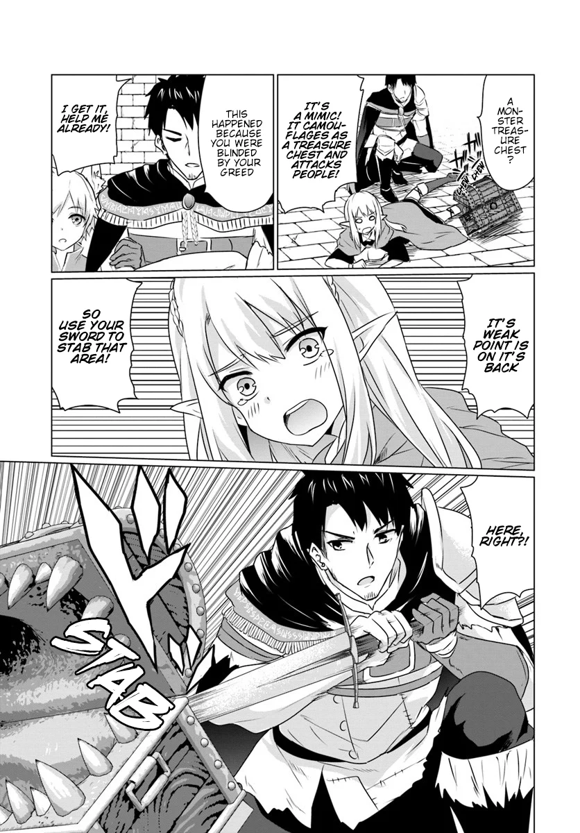 Homeless Tensei: Isekai de Jiyuu Sugiru Jikyuu Jisoku Seikatsu Chapter 6.1 - Page 8