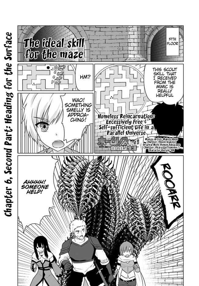 Homeless Tensei: Isekai de Jiyuu Sugiru Jikyuu Jisoku Seikatsu Chapter 6.2 - Page 2