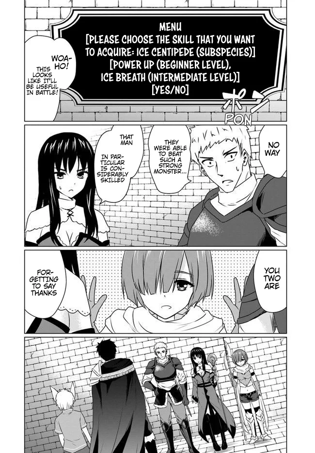 Homeless Tensei: Isekai de Jiyuu Sugiru Jikyuu Jisoku Seikatsu Chapter 6.2 - Page 11