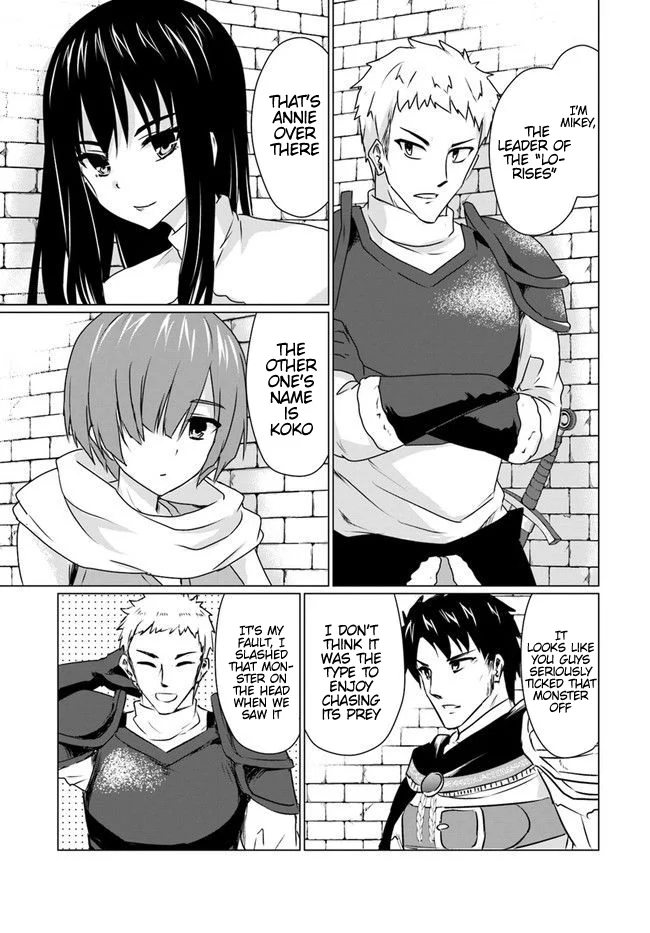 Homeless Tensei: Isekai de Jiyuu Sugiru Jikyuu Jisoku Seikatsu Chapter 6.2 - Page 12