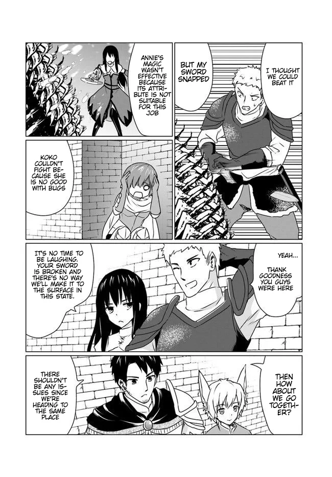 Homeless Tensei: Isekai de Jiyuu Sugiru Jikyuu Jisoku Seikatsu Chapter 6.2 - Page 13
