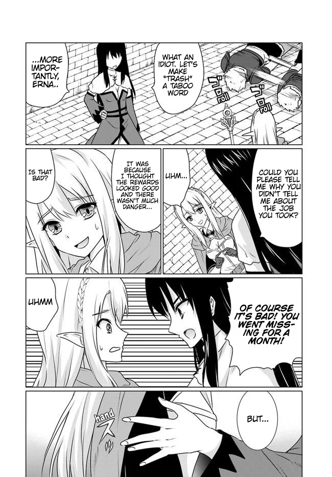 Homeless Tensei: Isekai de Jiyuu Sugiru Jikyuu Jisoku Seikatsu Chapter 6.2 - Page 15