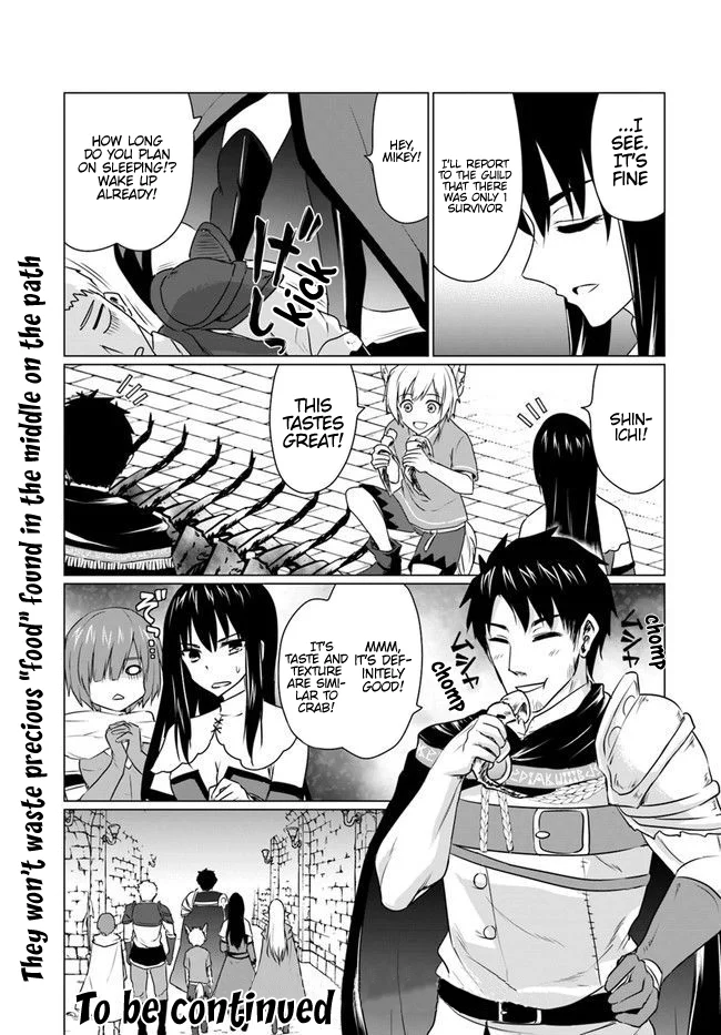 Homeless Tensei: Isekai de Jiyuu Sugiru Jikyuu Jisoku Seikatsu Chapter 6.2 - Page 18