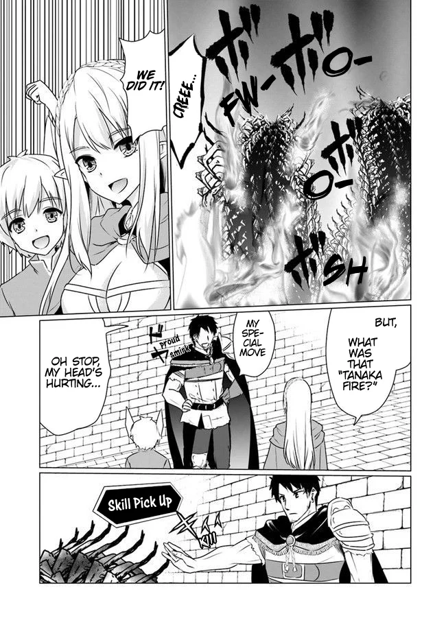 Homeless Tensei: Isekai de Jiyuu Sugiru Jikyuu Jisoku Seikatsu Chapter 6.2 - Page 10