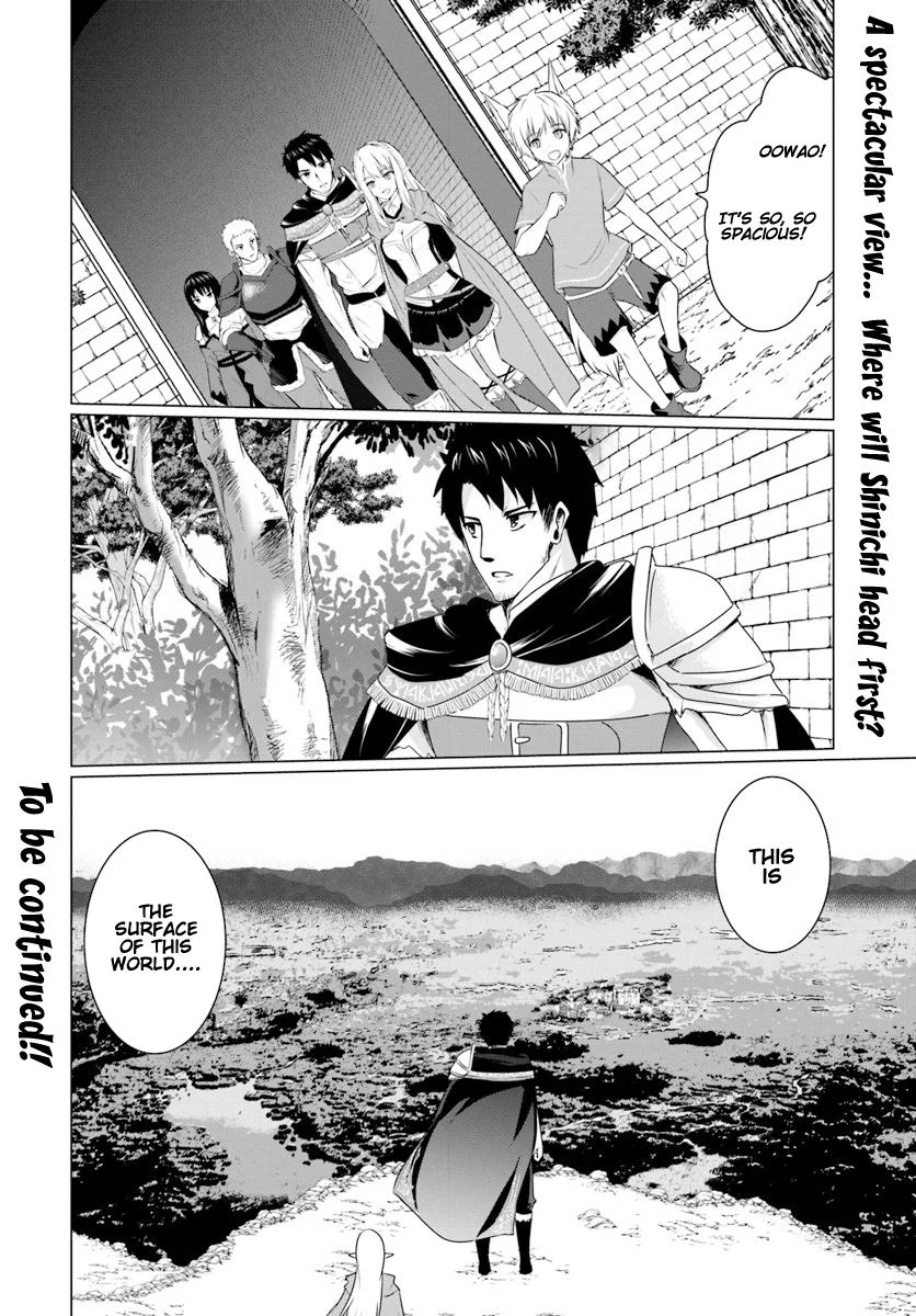 Homeless Tensei: Isekai de Jiyuu Sugiru Jikyuu Jisoku Seikatsu Chapter 6.3 - Page 12