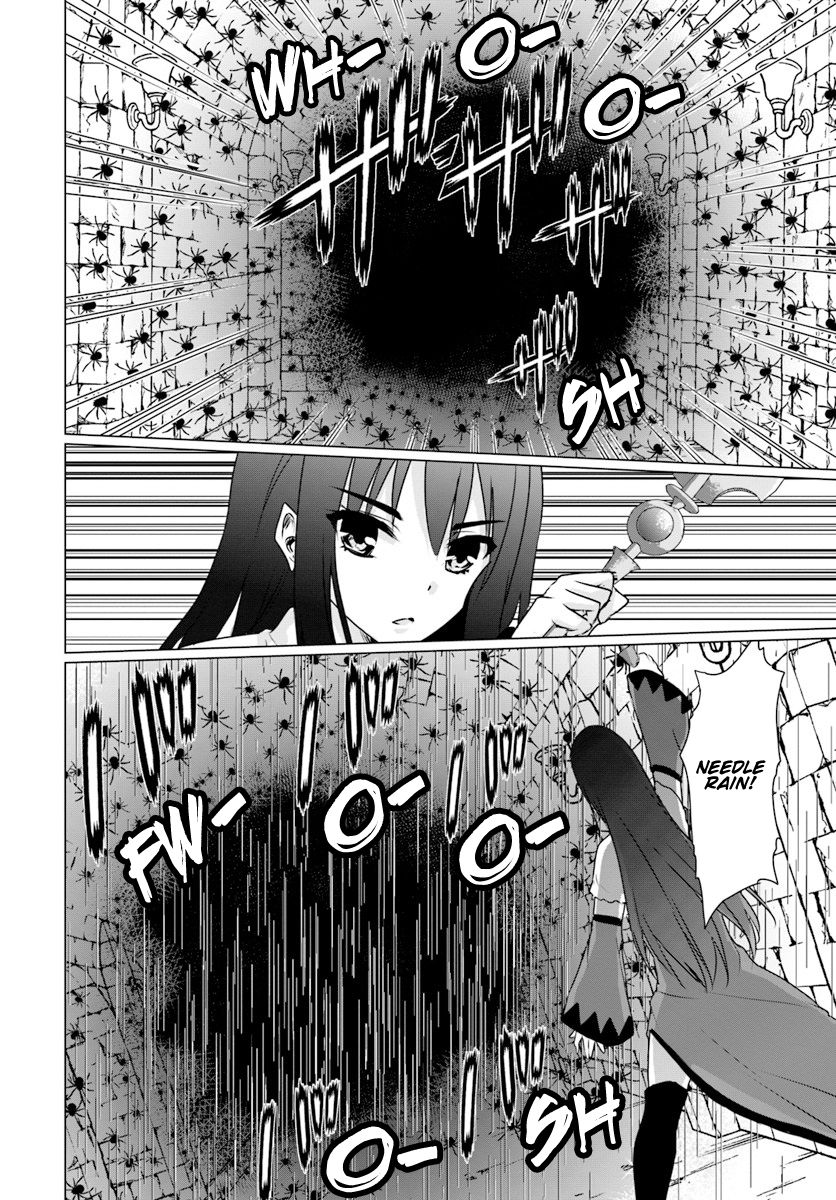 Homeless Tensei: Isekai de Jiyuu Sugiru Jikyuu Jisoku Seikatsu Chapter 6.3 - Page 4