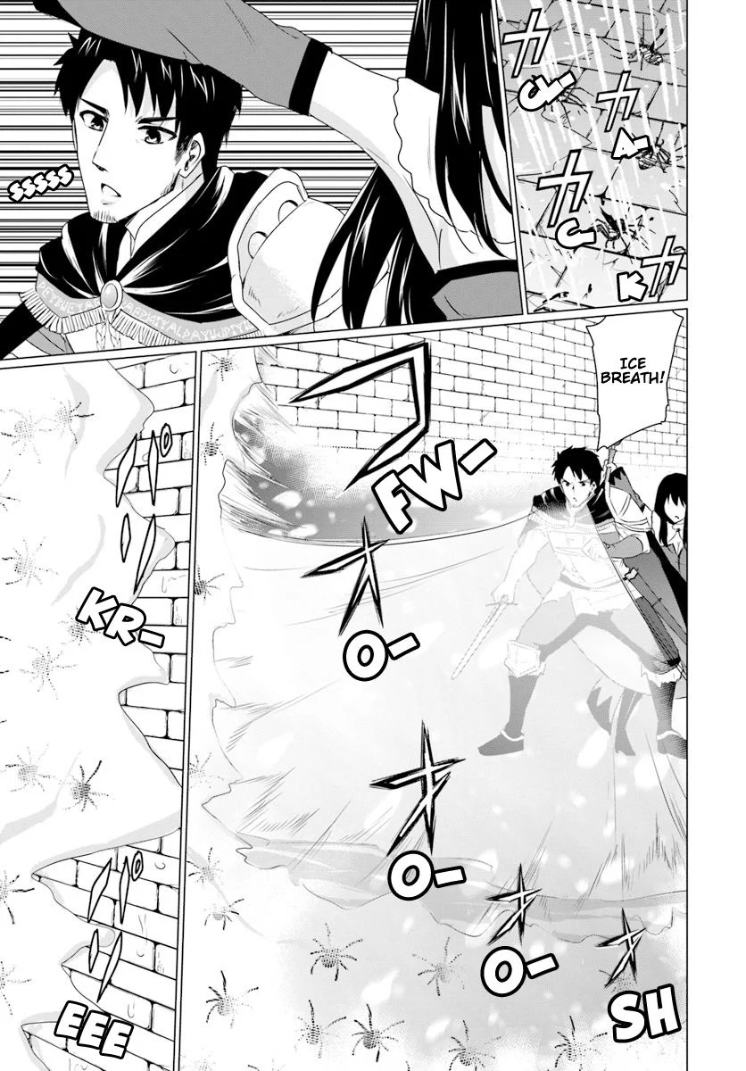 Homeless Tensei: Isekai de Jiyuu Sugiru Jikyuu Jisoku Seikatsu Chapter 6.3 - Page 5