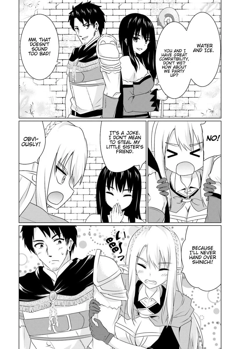 Homeless Tensei: Isekai de Jiyuu Sugiru Jikyuu Jisoku Seikatsu Chapter 6.3 - Page 6