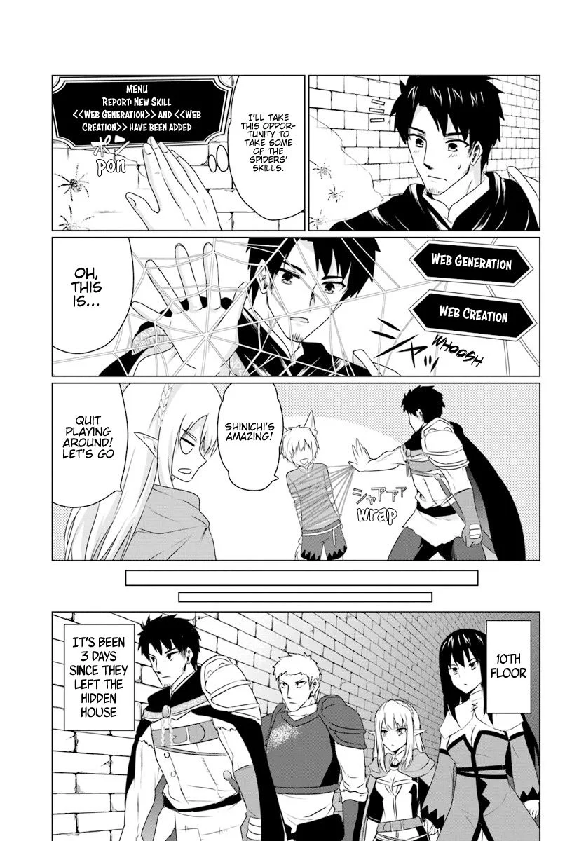 Homeless Tensei: Isekai de Jiyuu Sugiru Jikyuu Jisoku Seikatsu Chapter 6.3 - Page 7