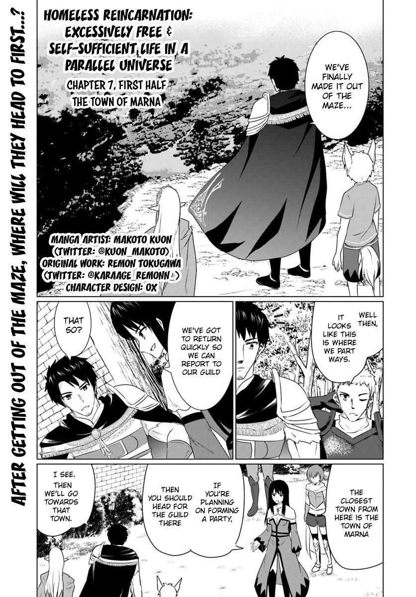 Homeless Tensei: Isekai de Jiyuu Sugiru Jikyuu Jisoku Seikatsu Chapter 7.1 - Page 2