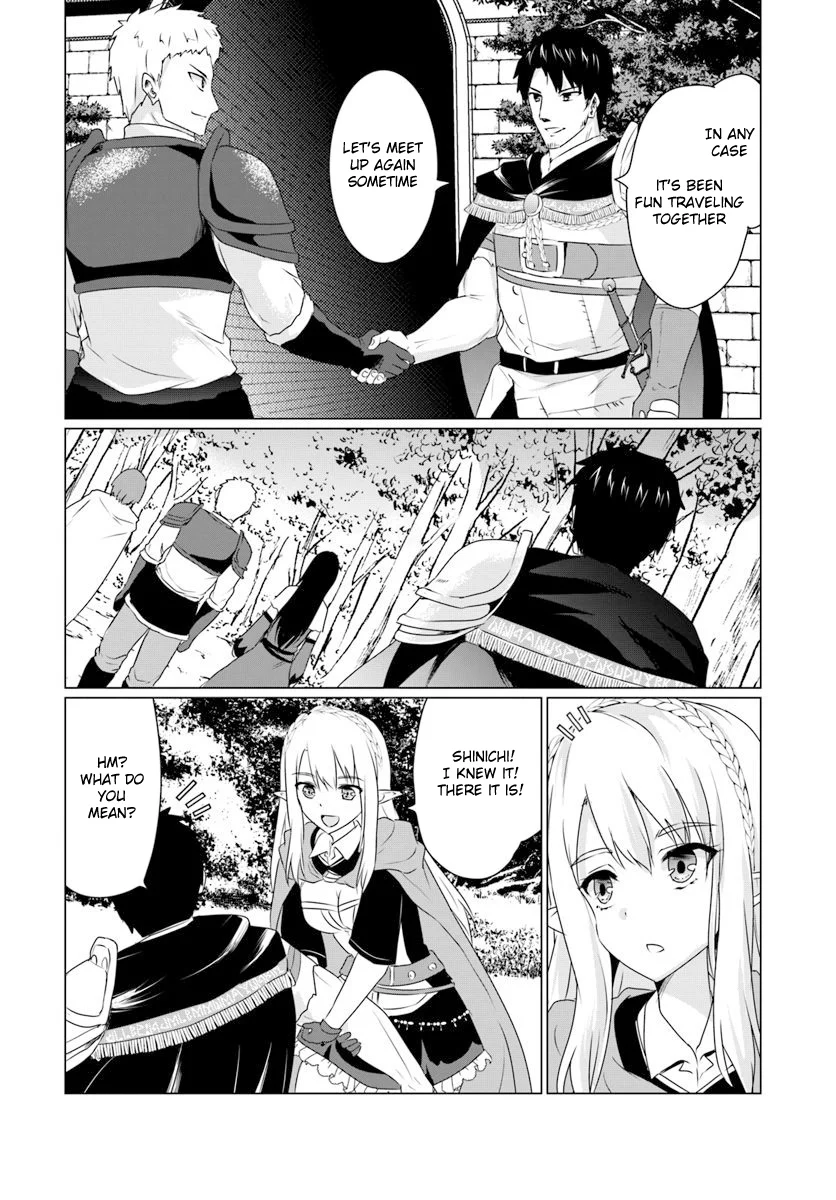 Homeless Tensei: Isekai de Jiyuu Sugiru Jikyuu Jisoku Seikatsu Chapter 7.1 - Page 3