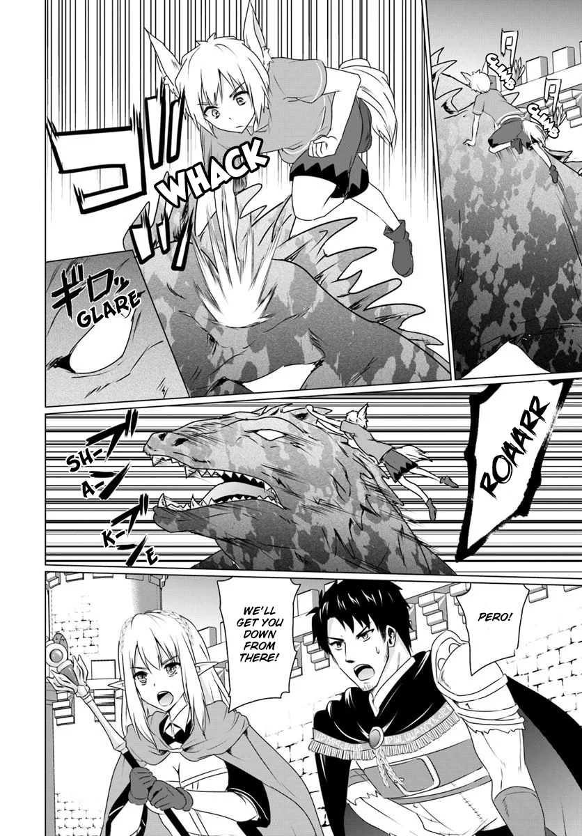 Homeless Tensei: Isekai de Jiyuu Sugiru Jikyuu Jisoku Seikatsu Chapter 7.2 - Page 12