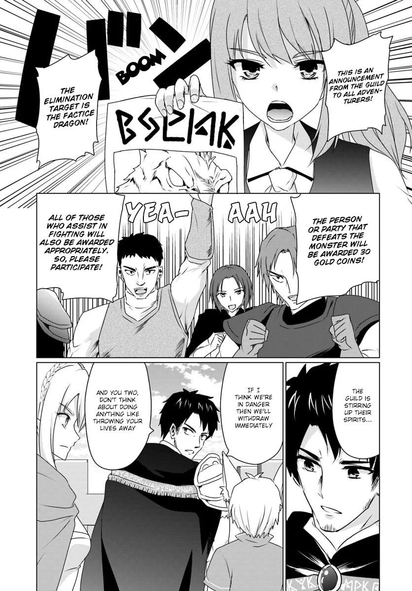 Homeless Tensei: Isekai de Jiyuu Sugiru Jikyuu Jisoku Seikatsu Chapter 7.2 - Page 7