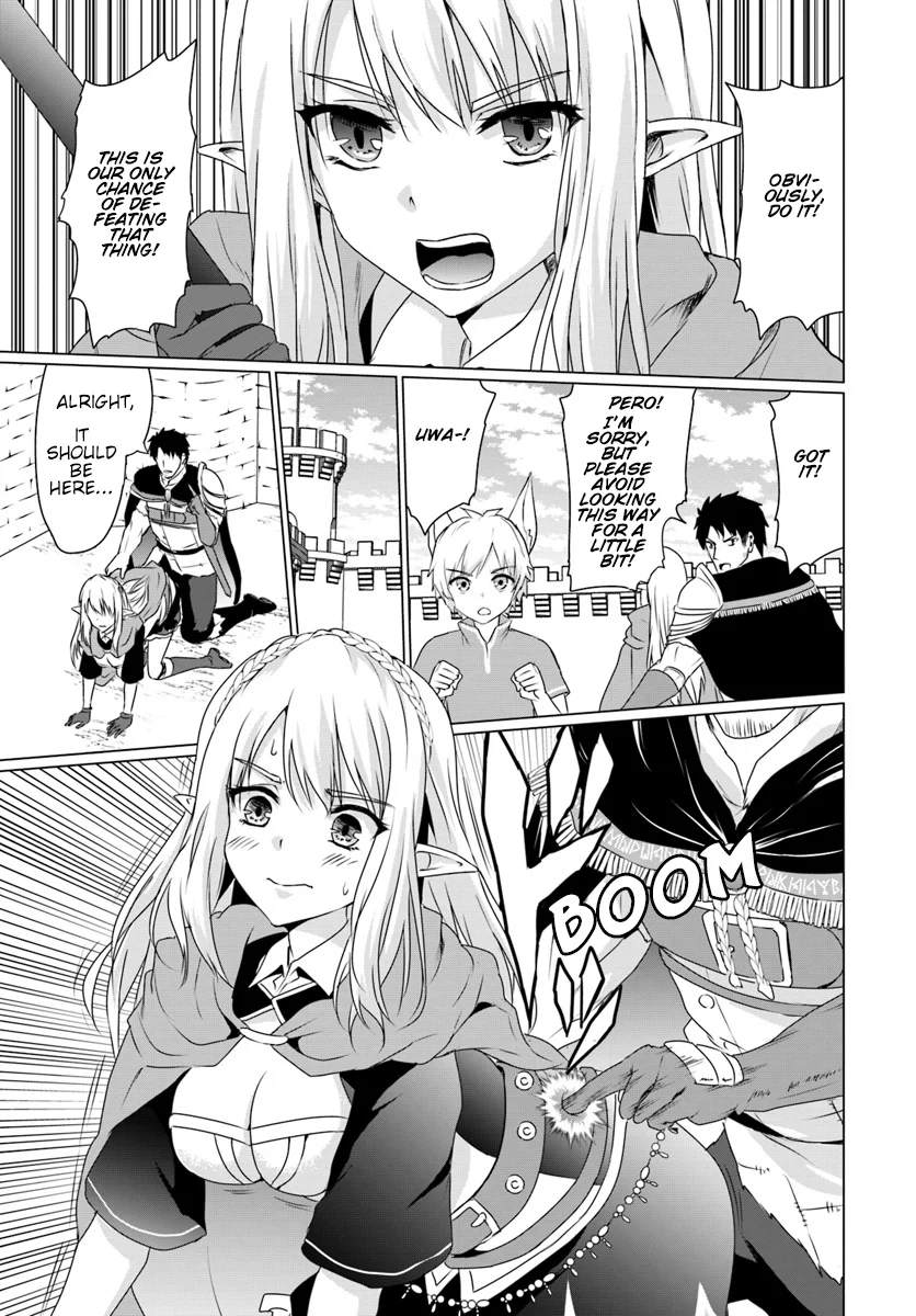 Homeless Tensei: Isekai de Jiyuu Sugiru Jikyuu Jisoku Seikatsu Chapter 8.1 - Page 4