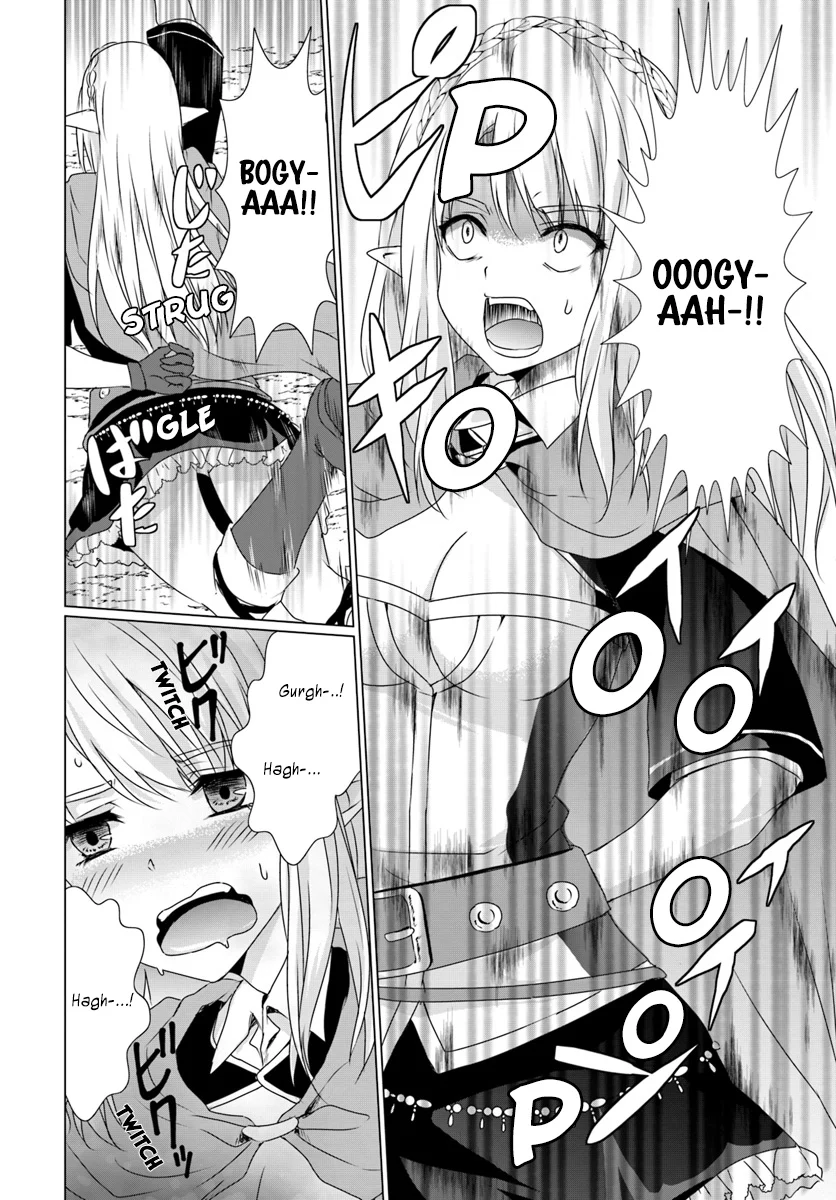 Homeless Tensei: Isekai de Jiyuu Sugiru Jikyuu Jisoku Seikatsu Chapter 8.1 - Page 5